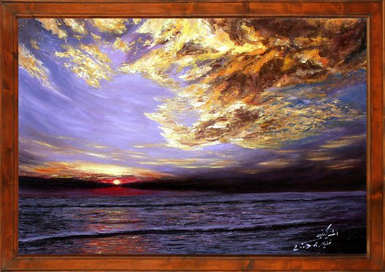 Coucher de soleil — Fanida Mkinsi